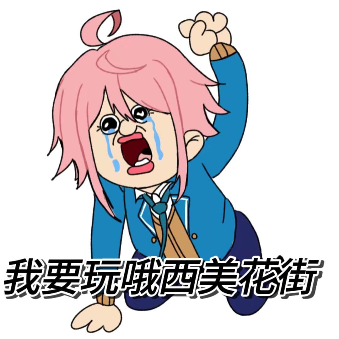 茶茶^o^