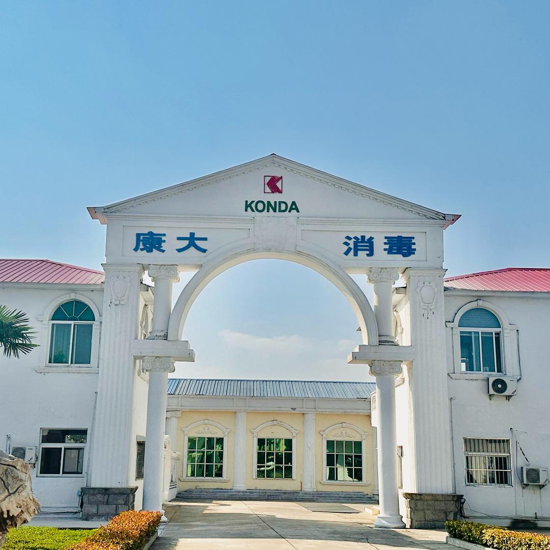 康大消毒源头工厂
