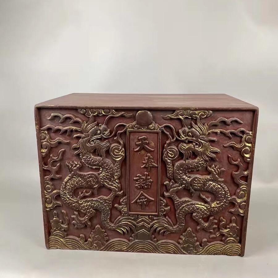 老木雕老物件