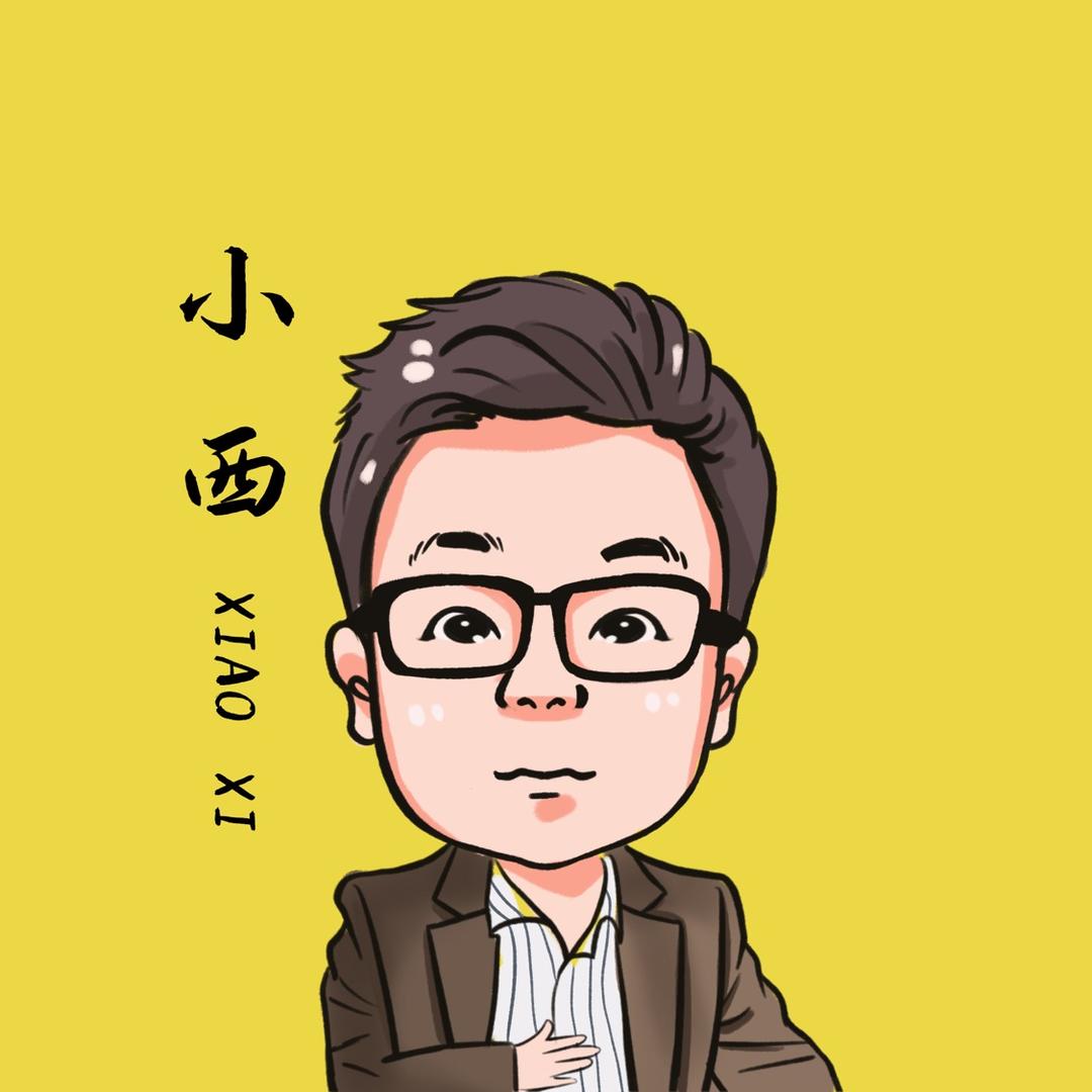 小西PPT设计·表格教学