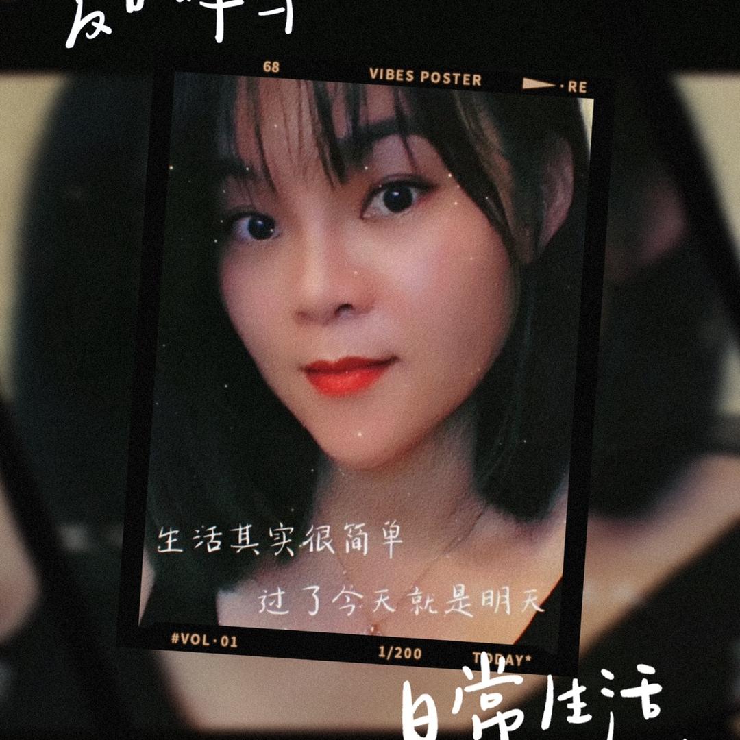 加加·鲜炖