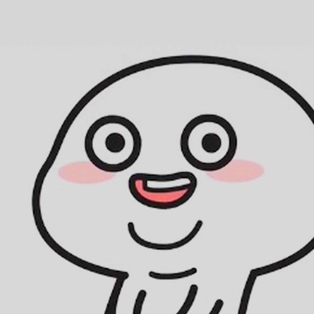 嗨