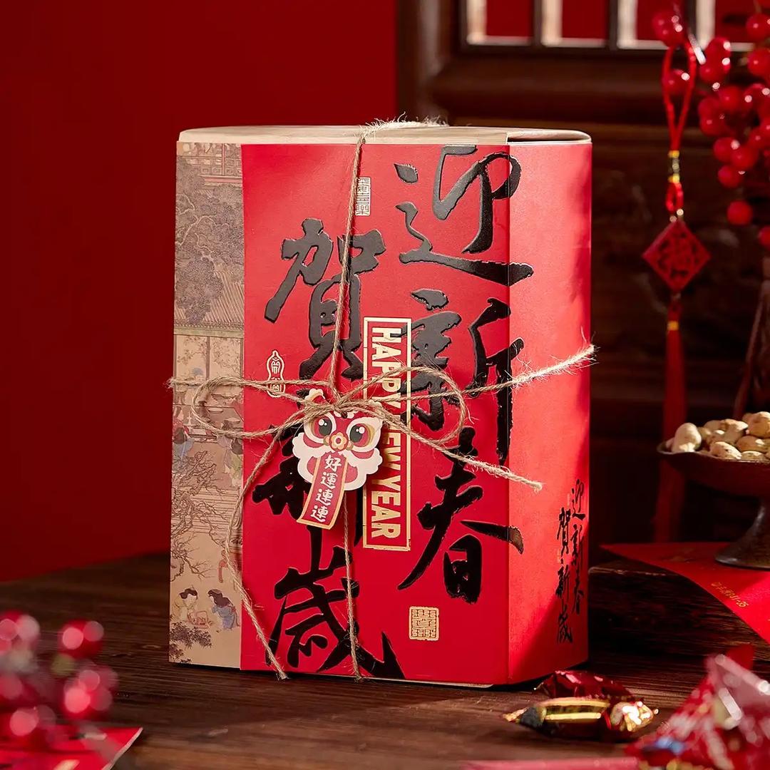 春礼季年货源头工厂