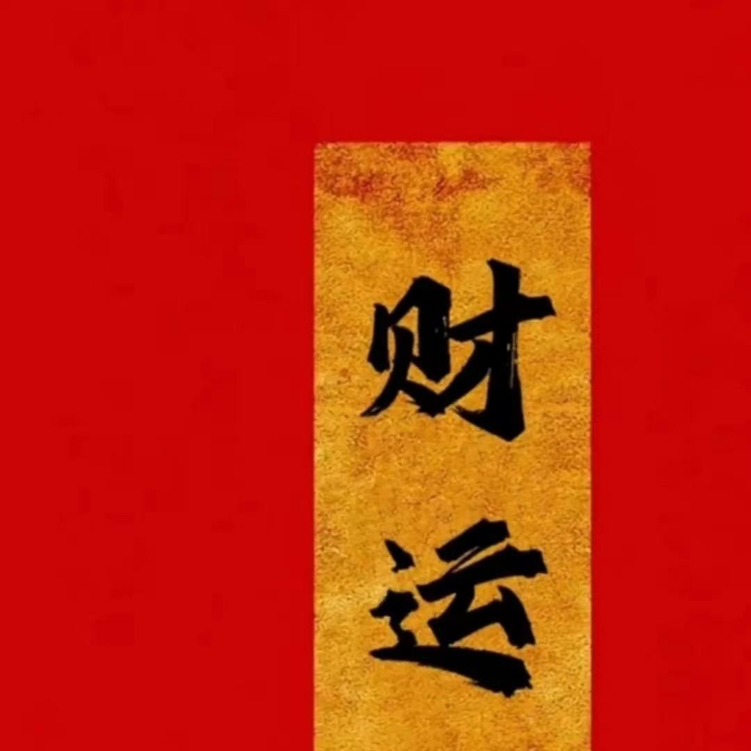 桔梗