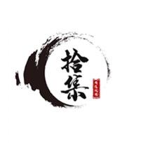 拾集优棉