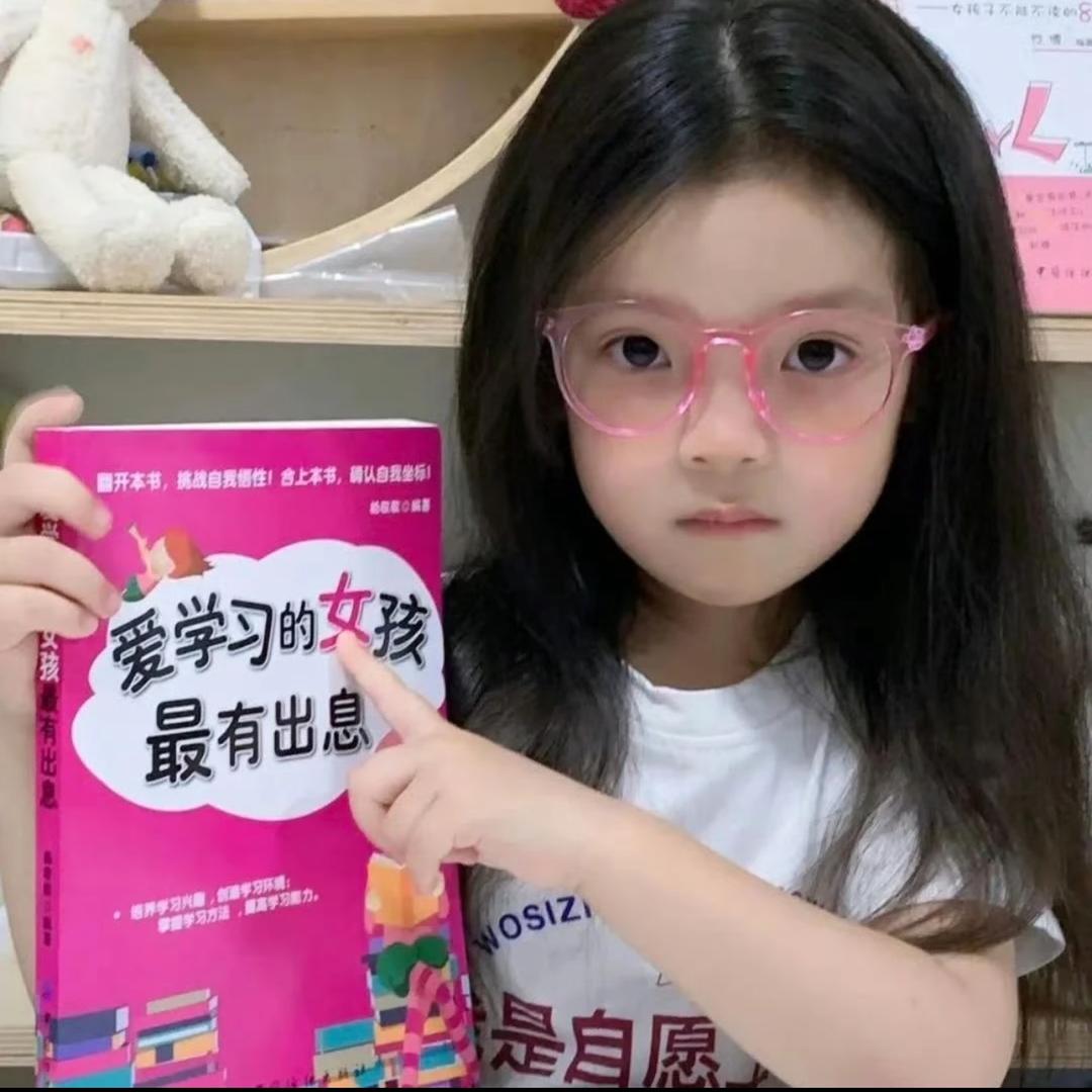 小肚小肚