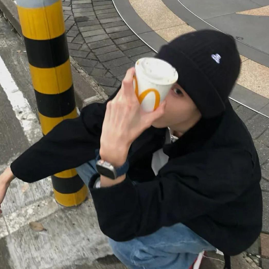 三木有点饿