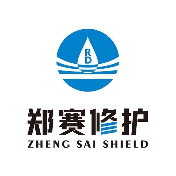 郑赛修护（金华）服务商～万哥