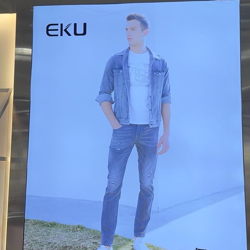 徐水双隆三楼Eku男装