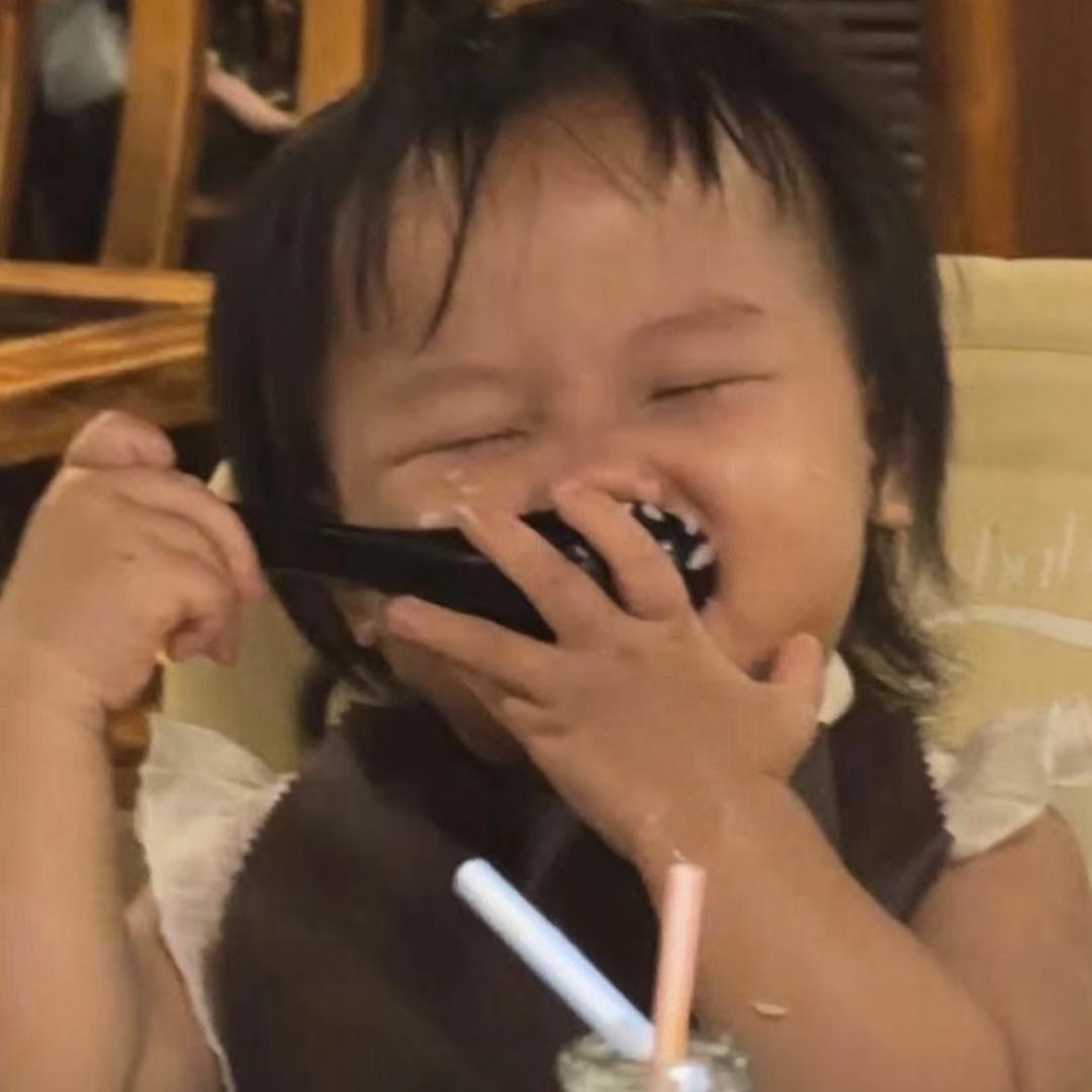 塘呀塘
