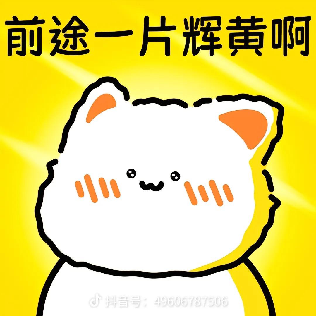 杨卓霖