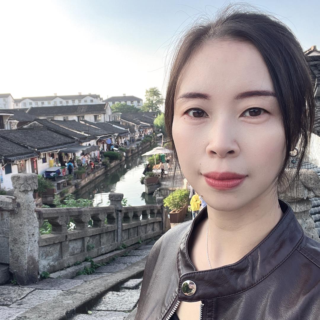 我是之仪呀