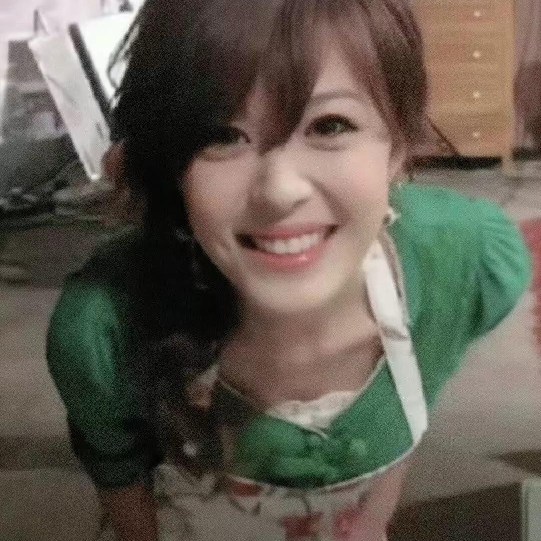Dian