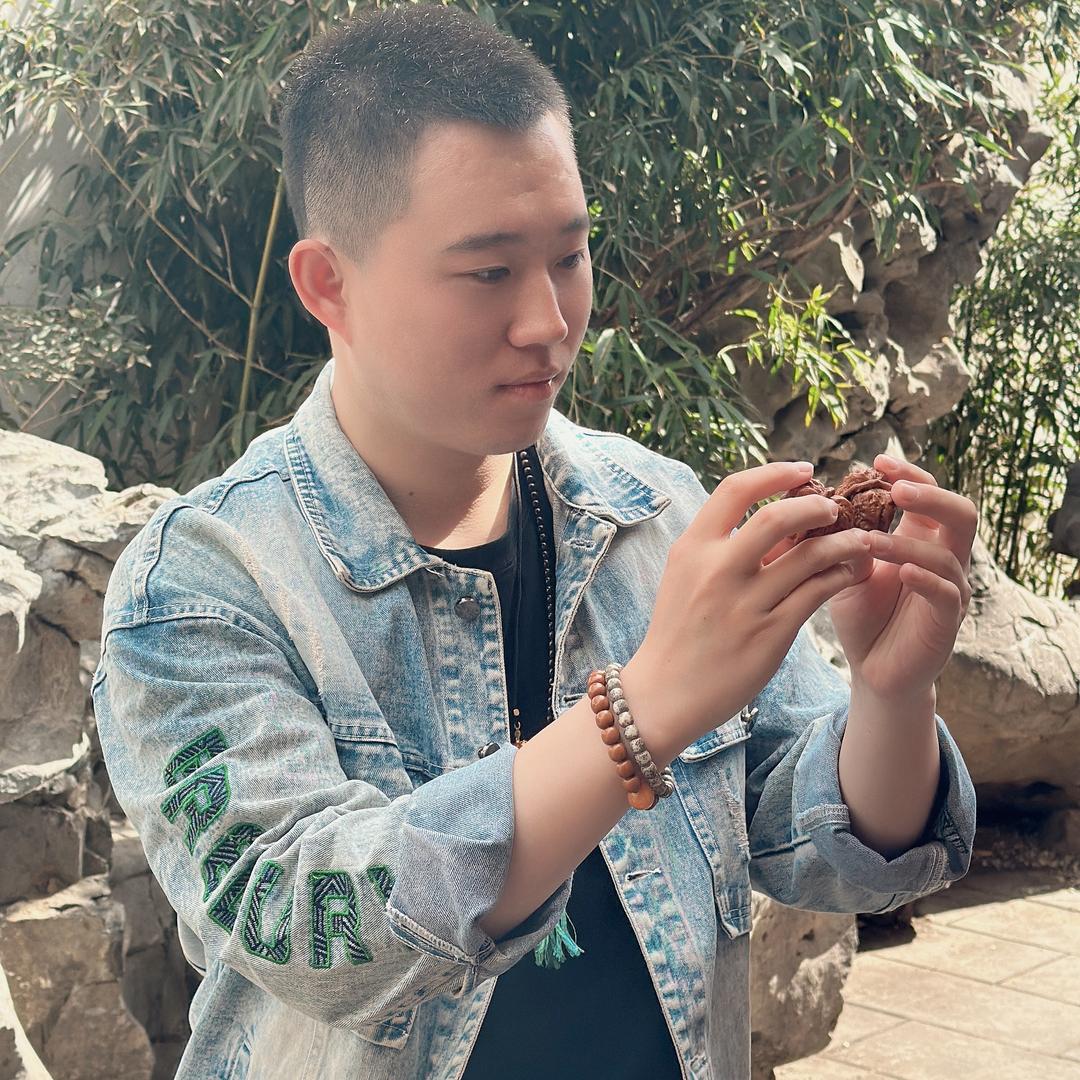 阿钰文玩