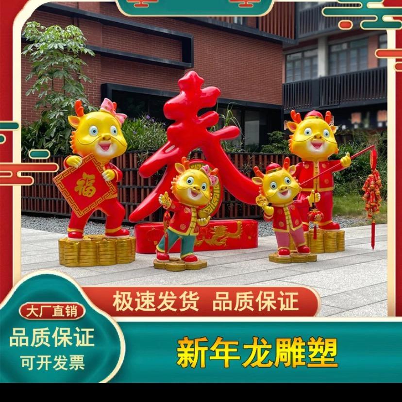 泉石景观设计