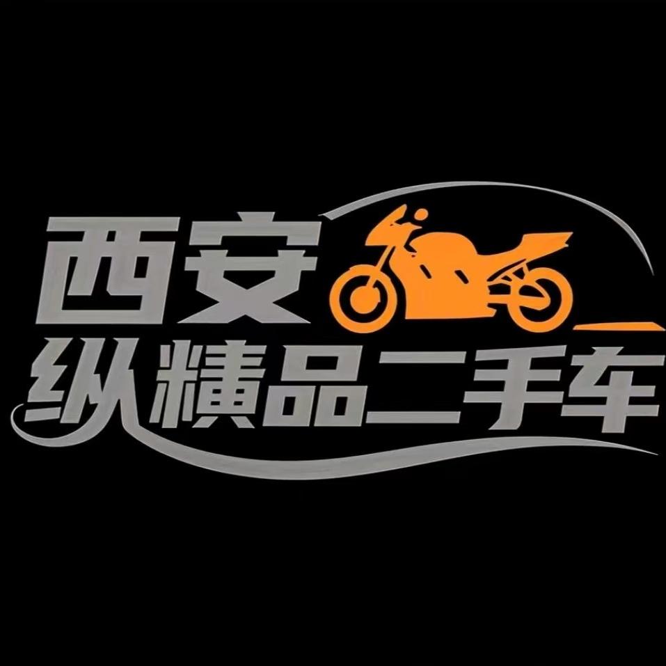 纵横机车