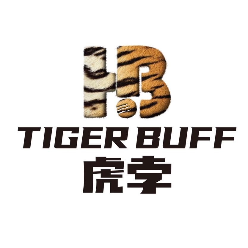 虎孛大码男装