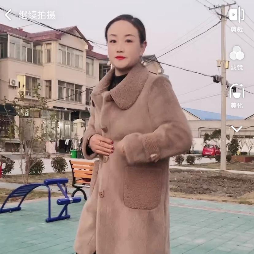张然服饰商行