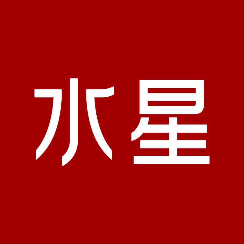 水星家居用品旗舰店