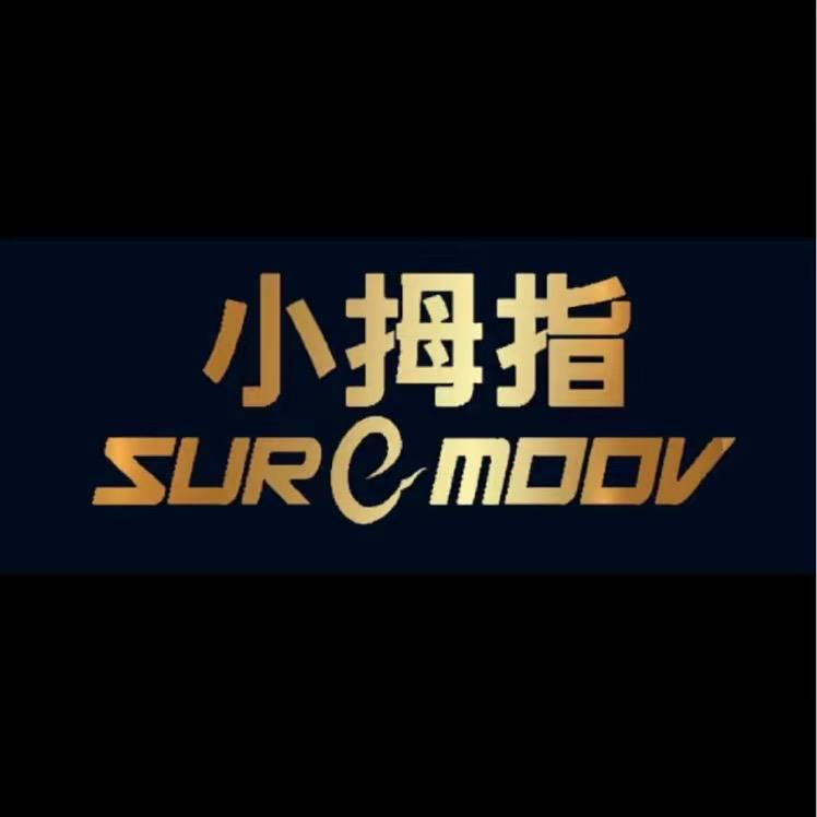@小拇指 肖乐