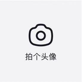 北京瑷堡商贸有限公司