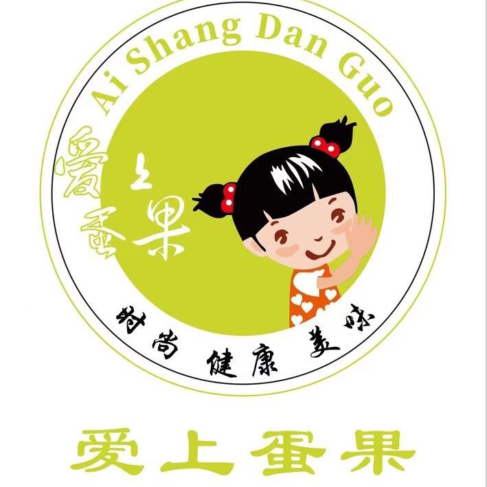 收银小高