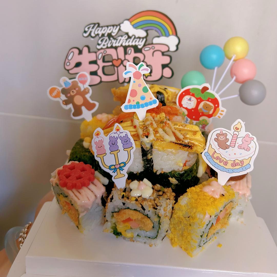 梅莓小店