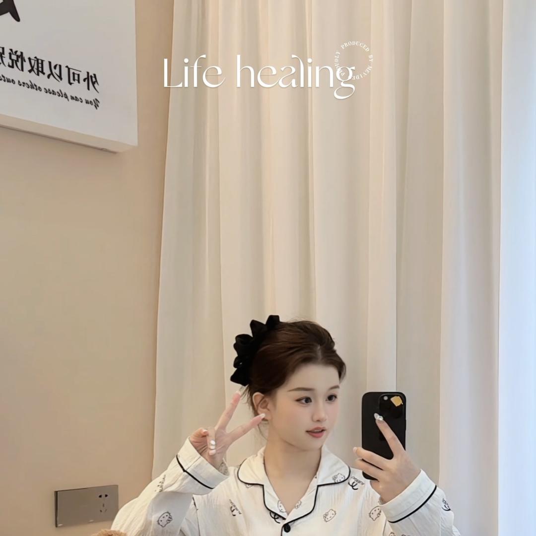 小运家居服