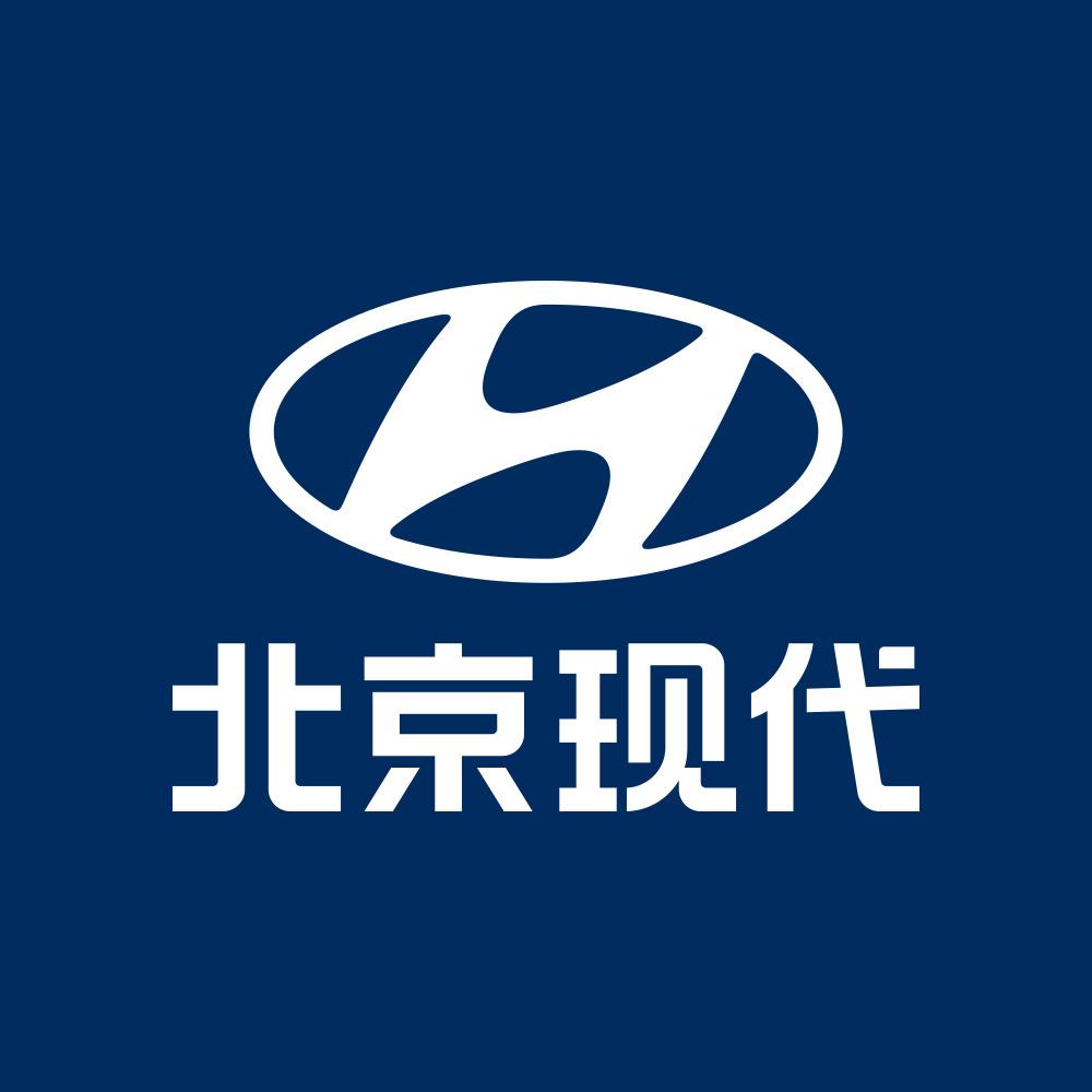北京现代