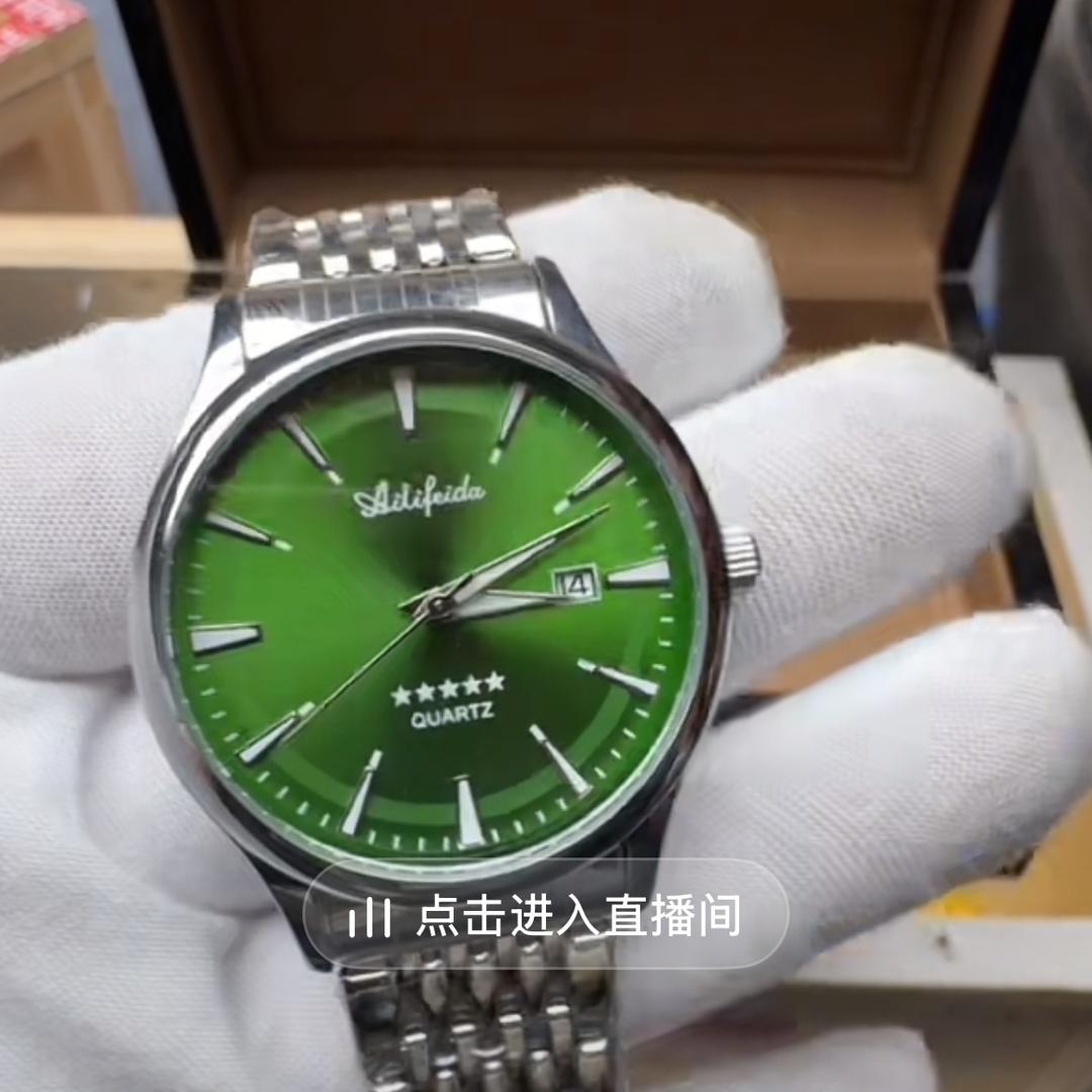 钓鱼