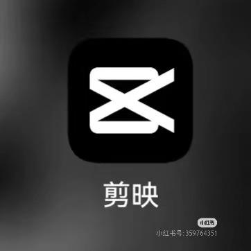 剪辑+AI实操