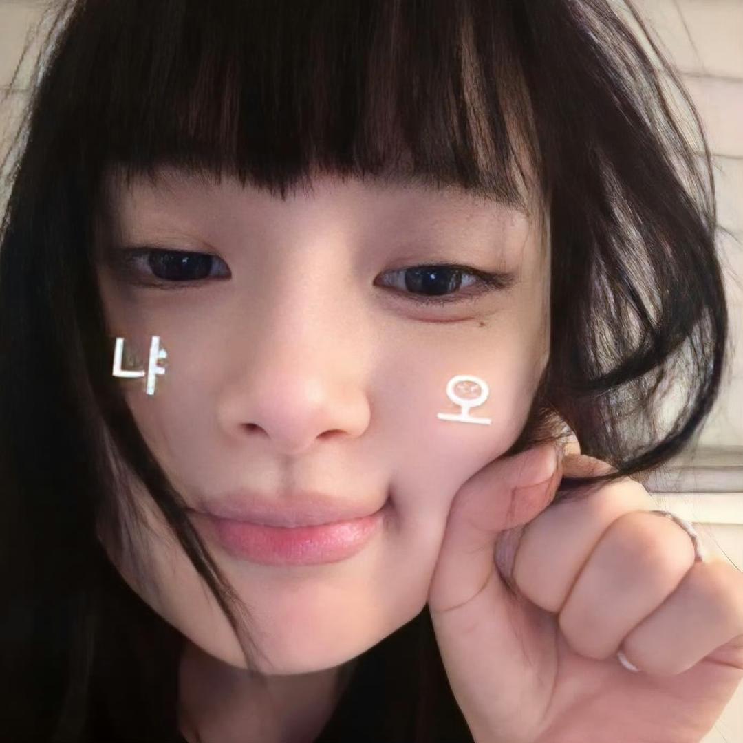 uu.