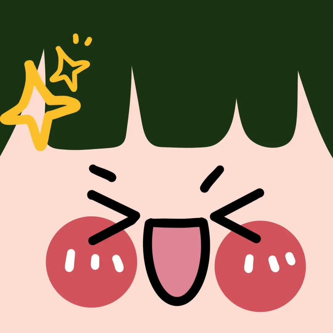 好好睡觉