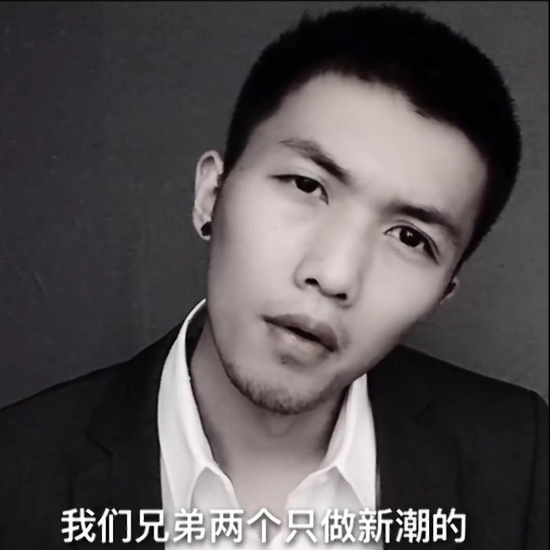 源子很酷