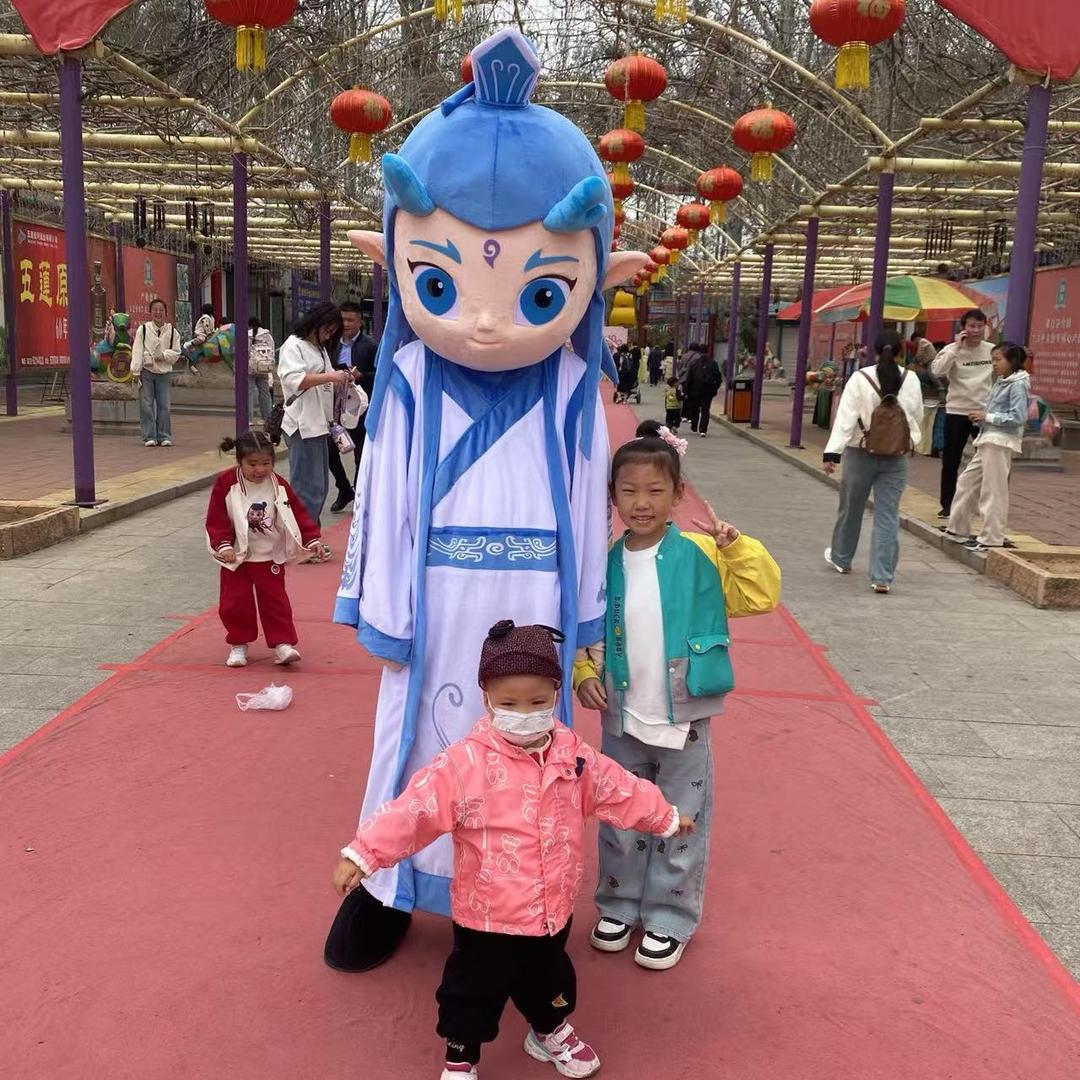 甜优优