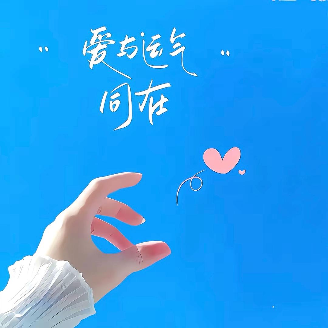 臭宝儿