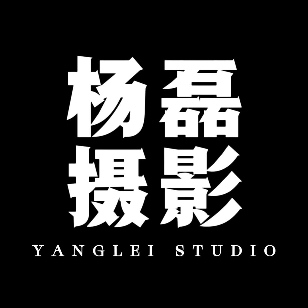 杨磊摄影