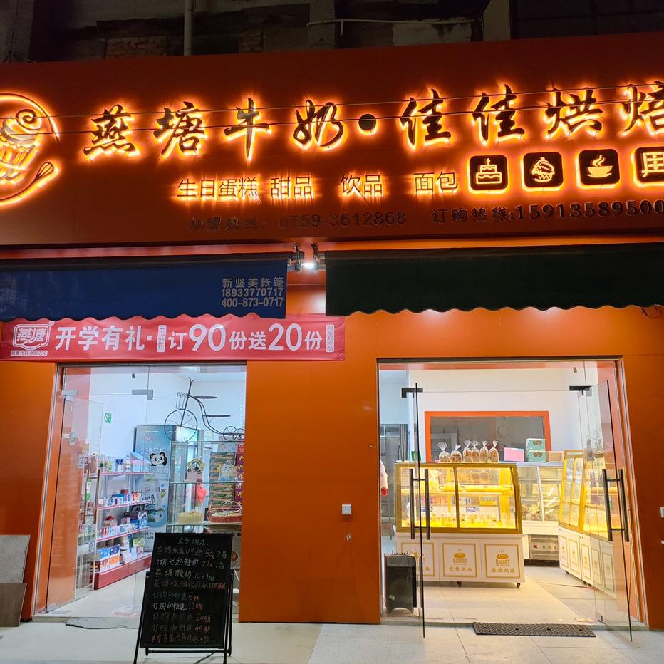 经典国学