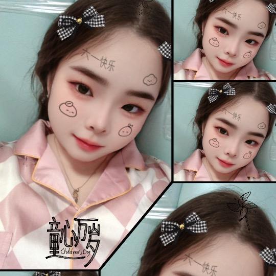 爱້໌ᮩ久成碍ꦿ᭄࿐