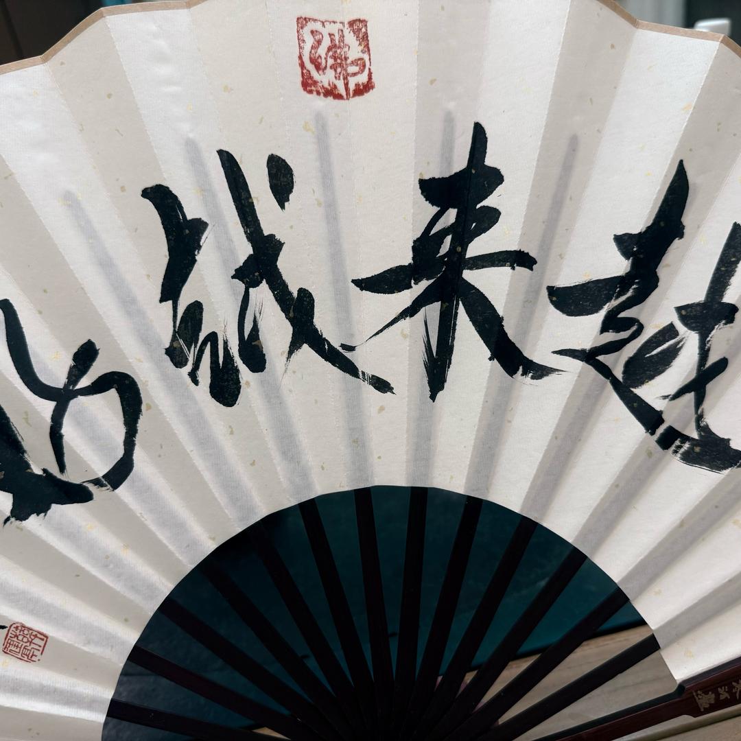 【潮牌山货】3