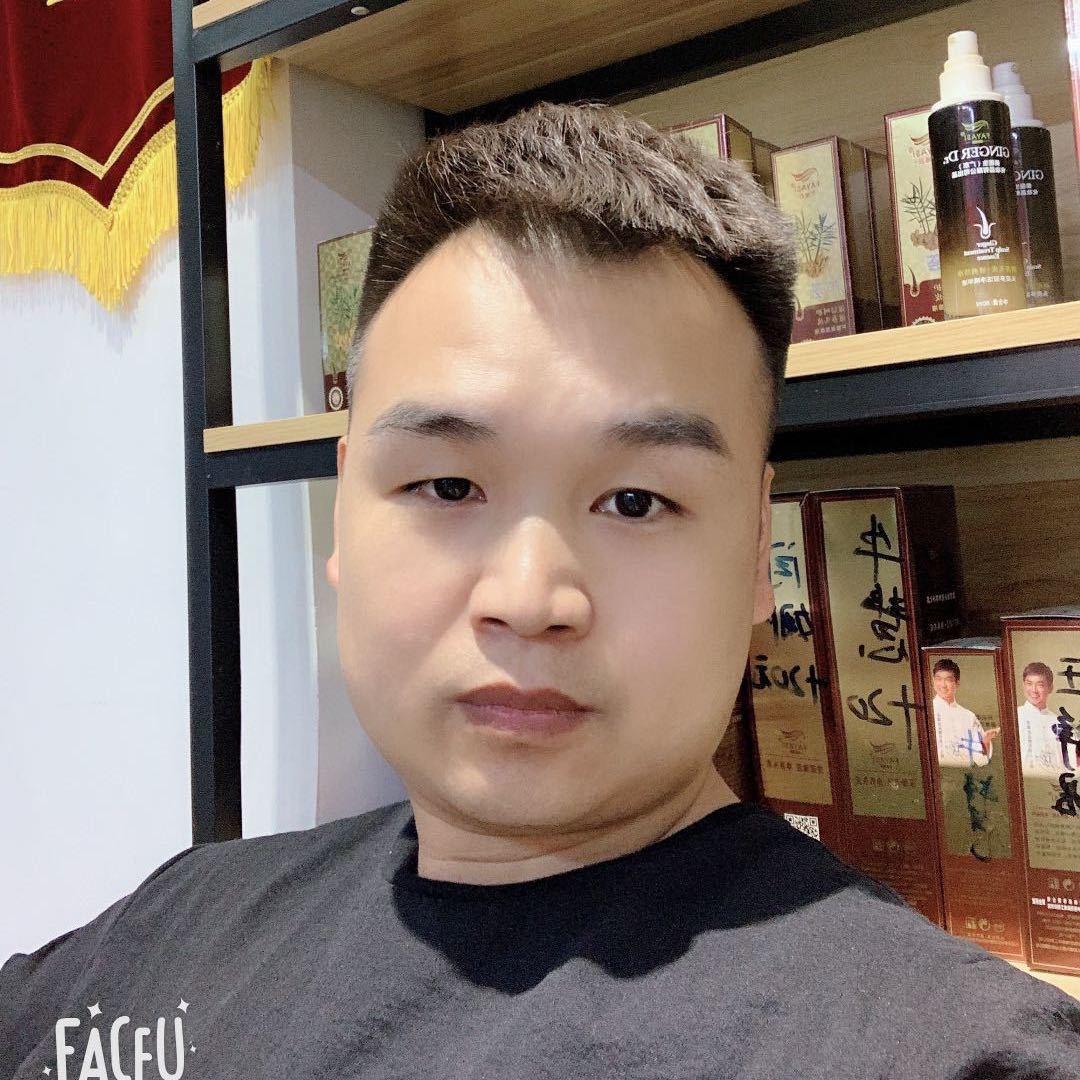 鹿邑县妍妍美容美发店