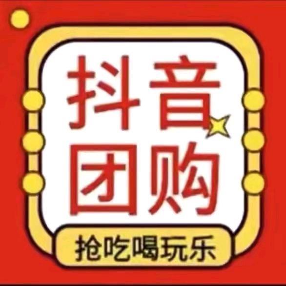 静姐优选