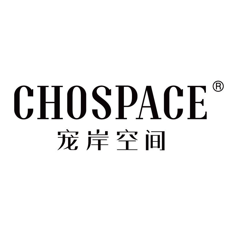 CHOSPACE宠岸空间