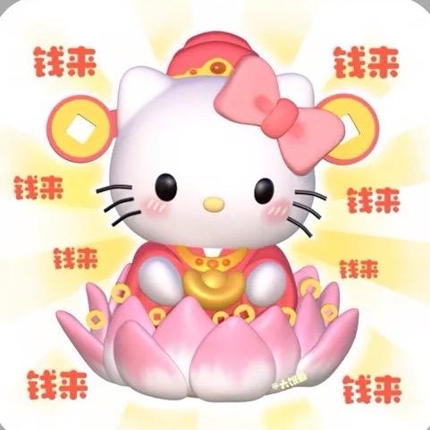 美味🍰