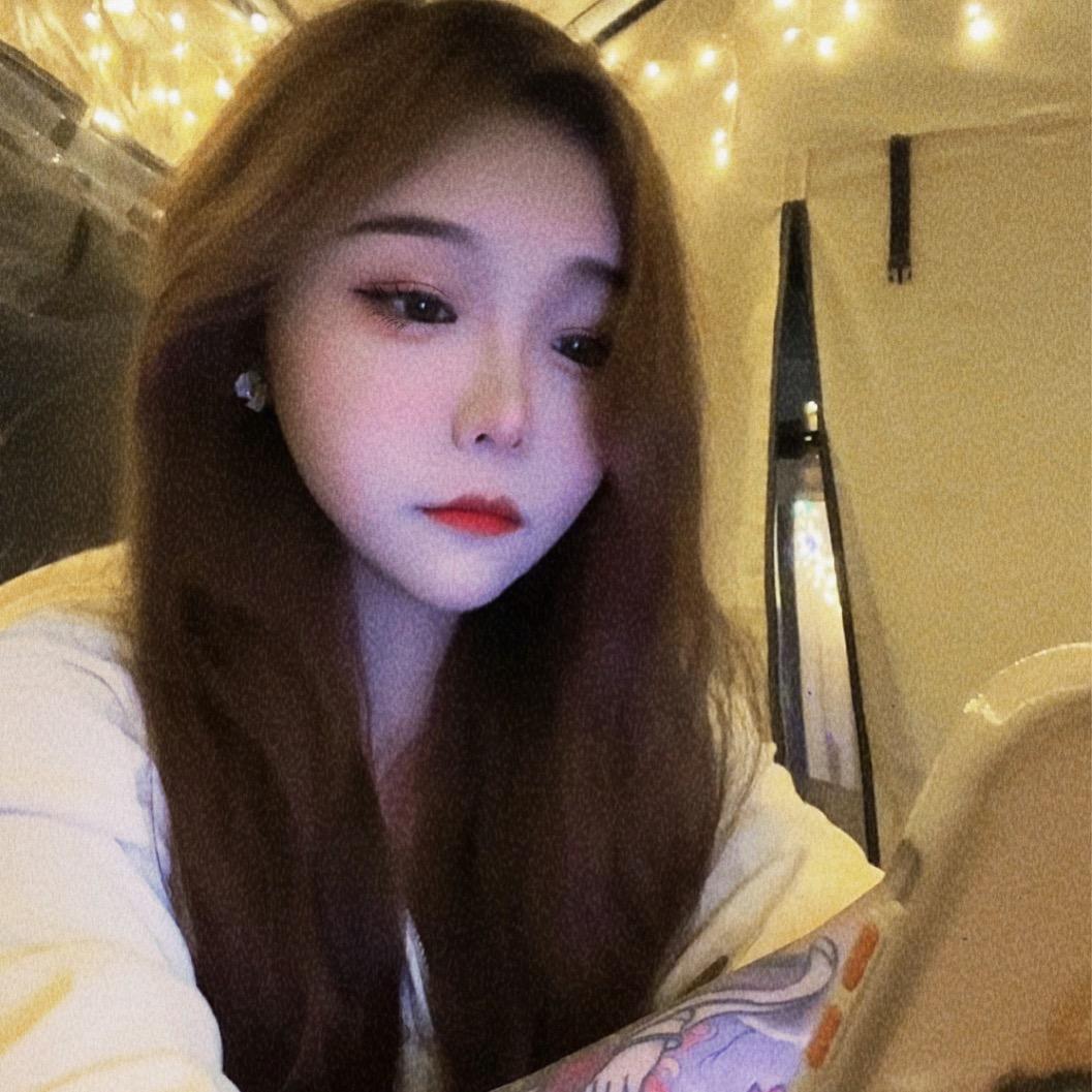 琳琳🌙