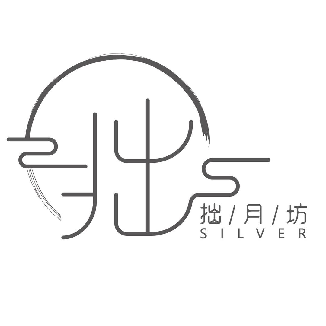 拙月坊