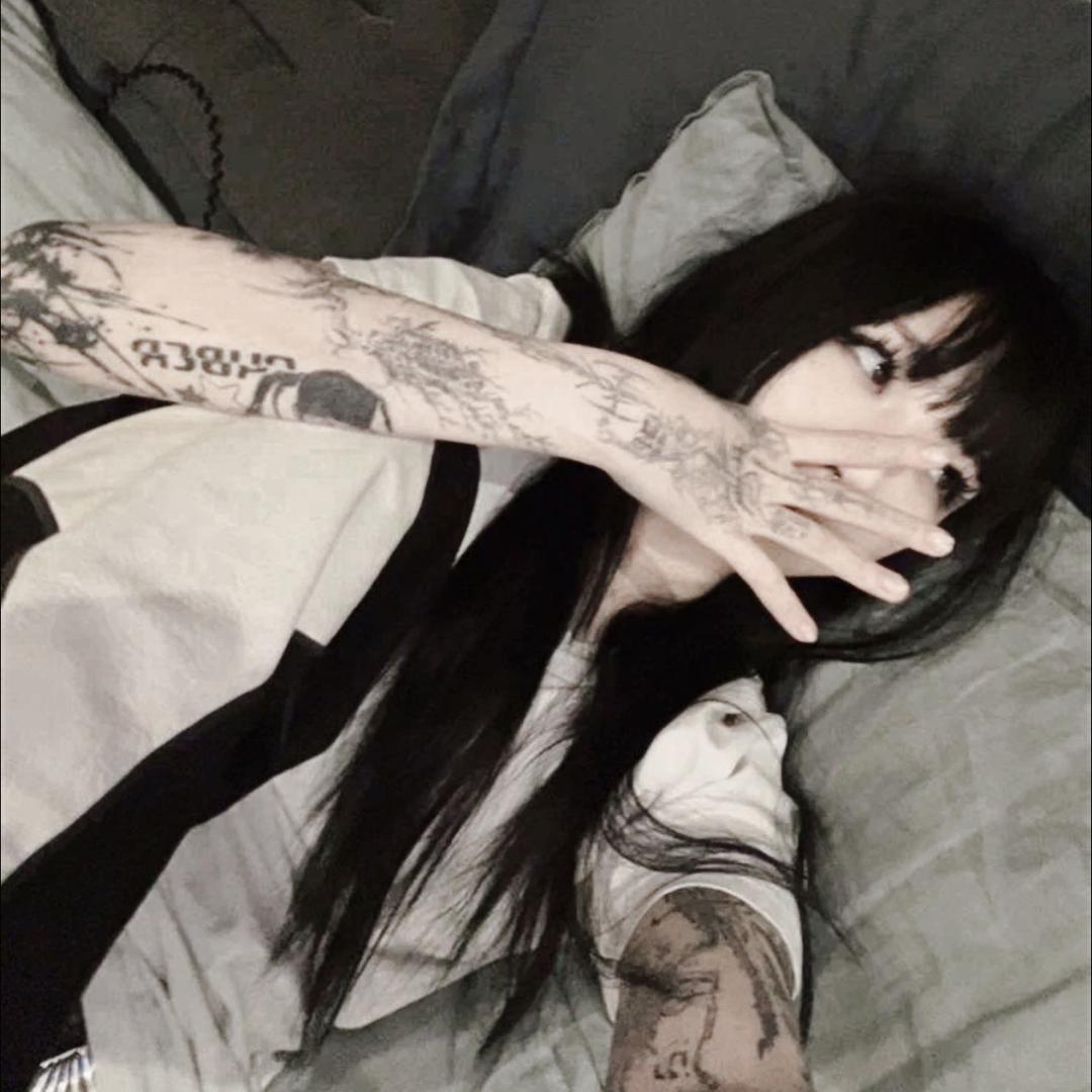 唉
