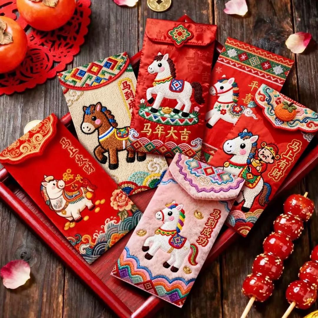 恭喜发财红包工厂🧧