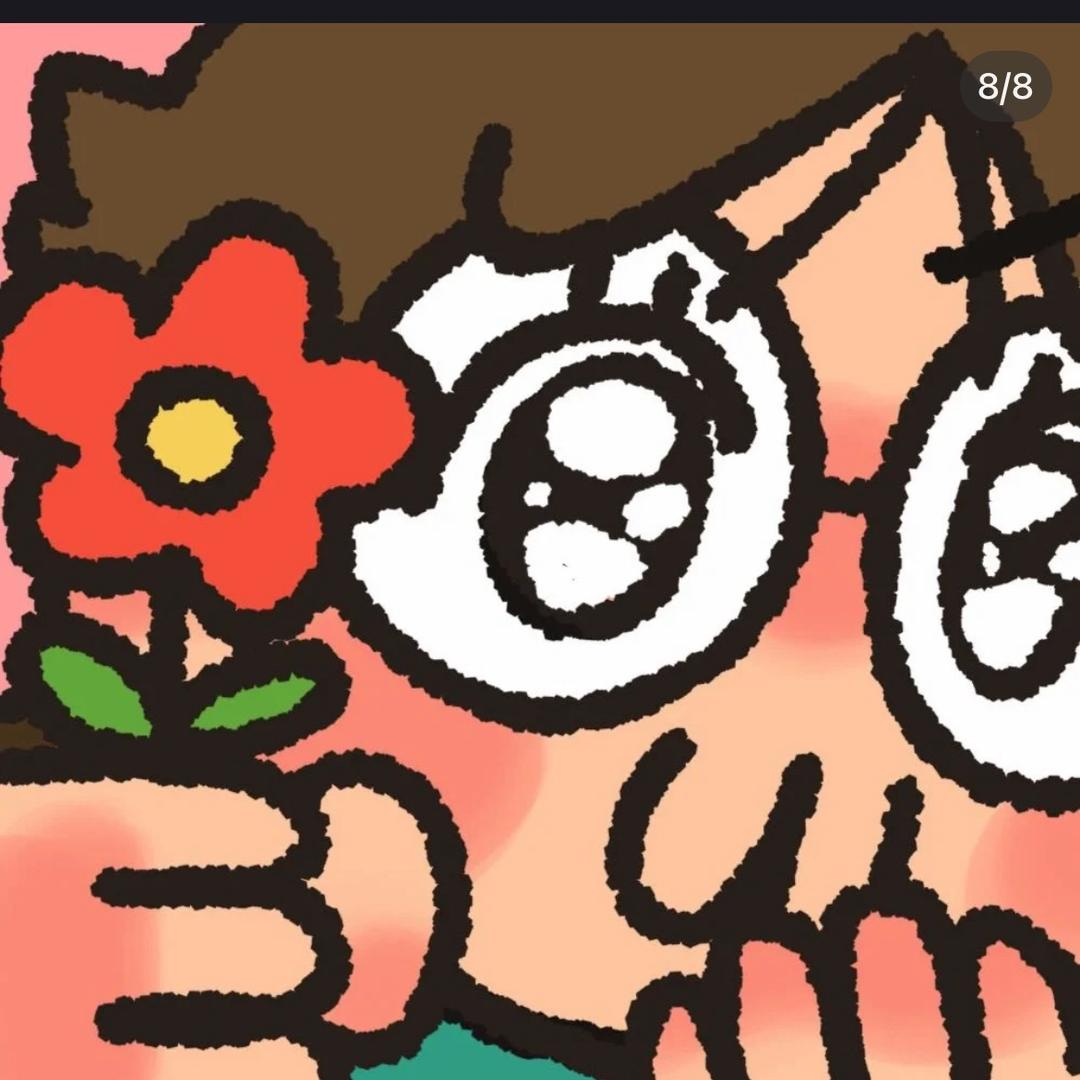 花里胡哨