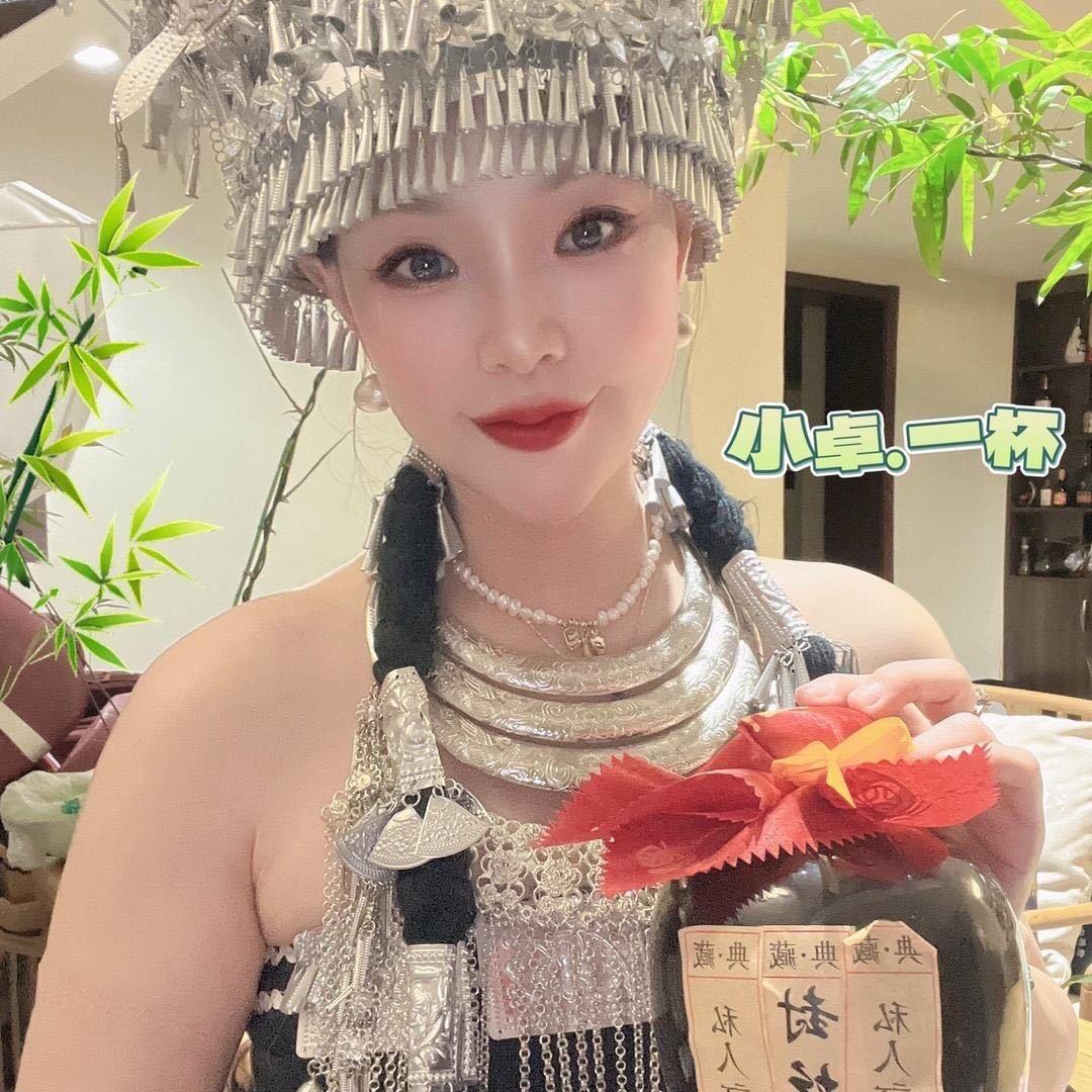 小卓.一杯